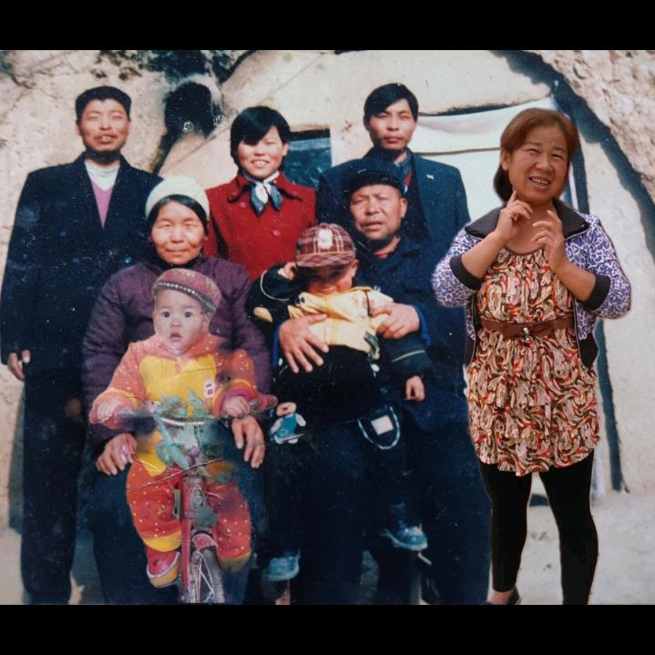 中华高氏