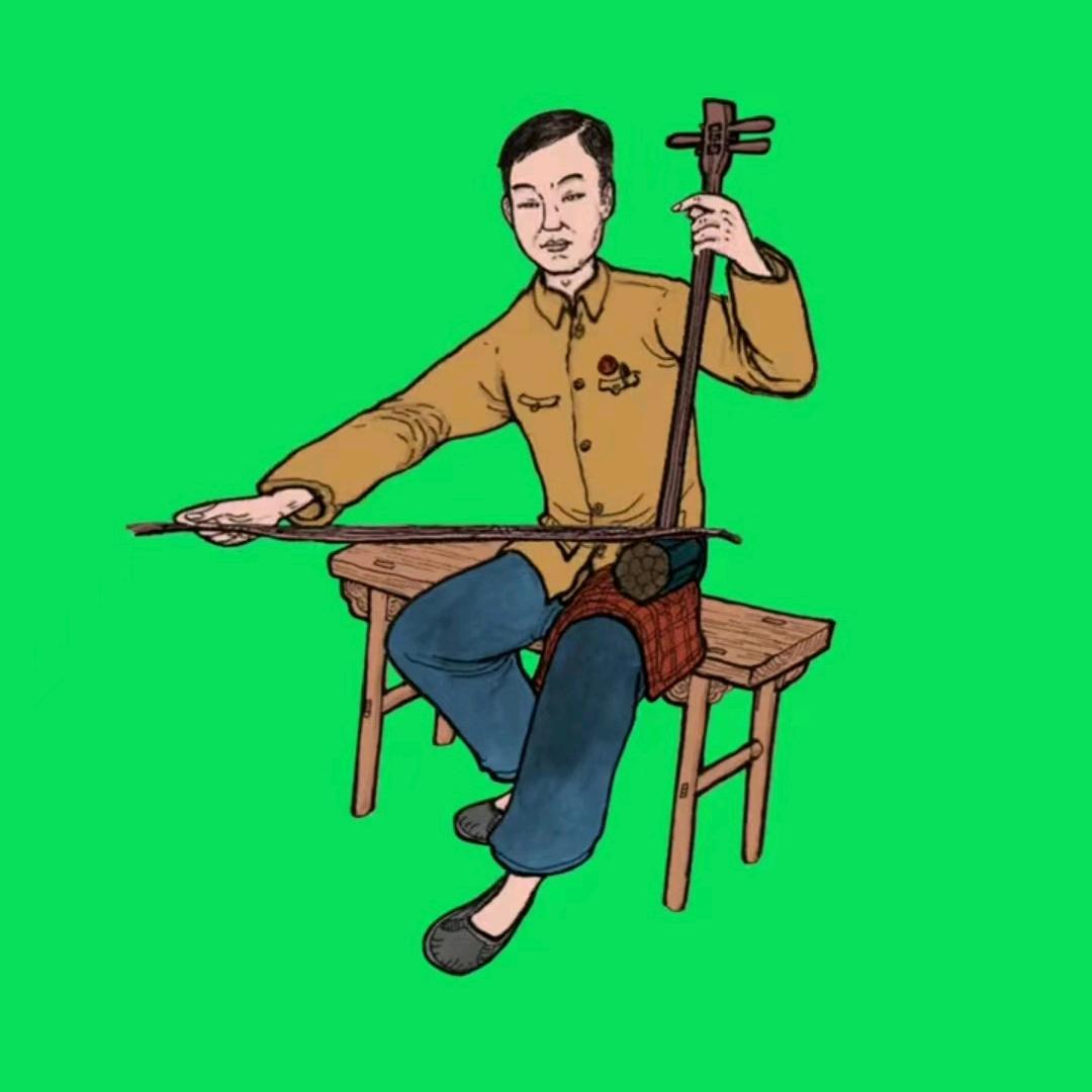 喜欢拉二胡的农村人
