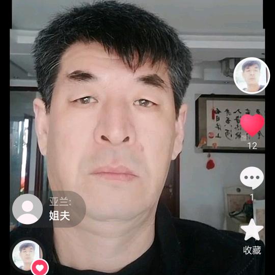 老陈9277667042187