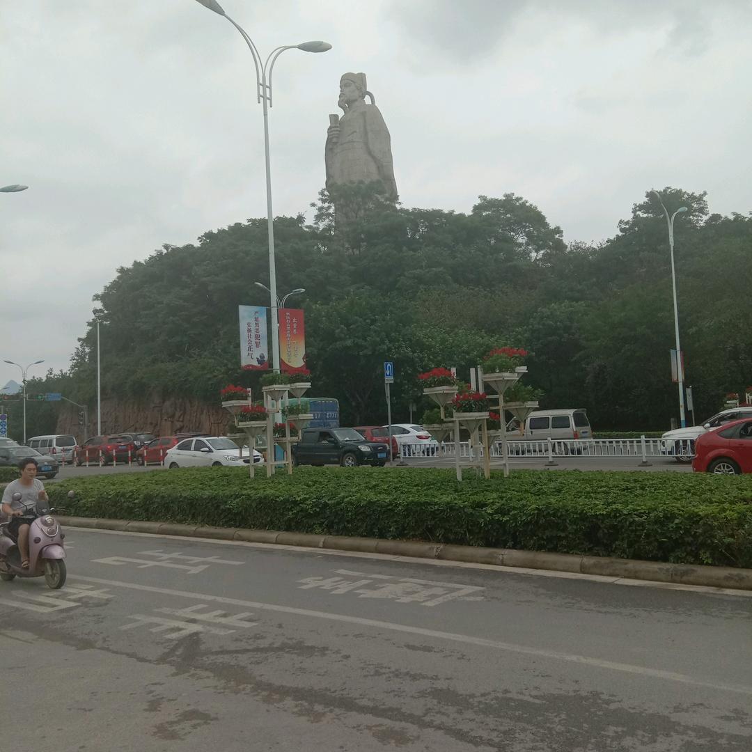 梦游