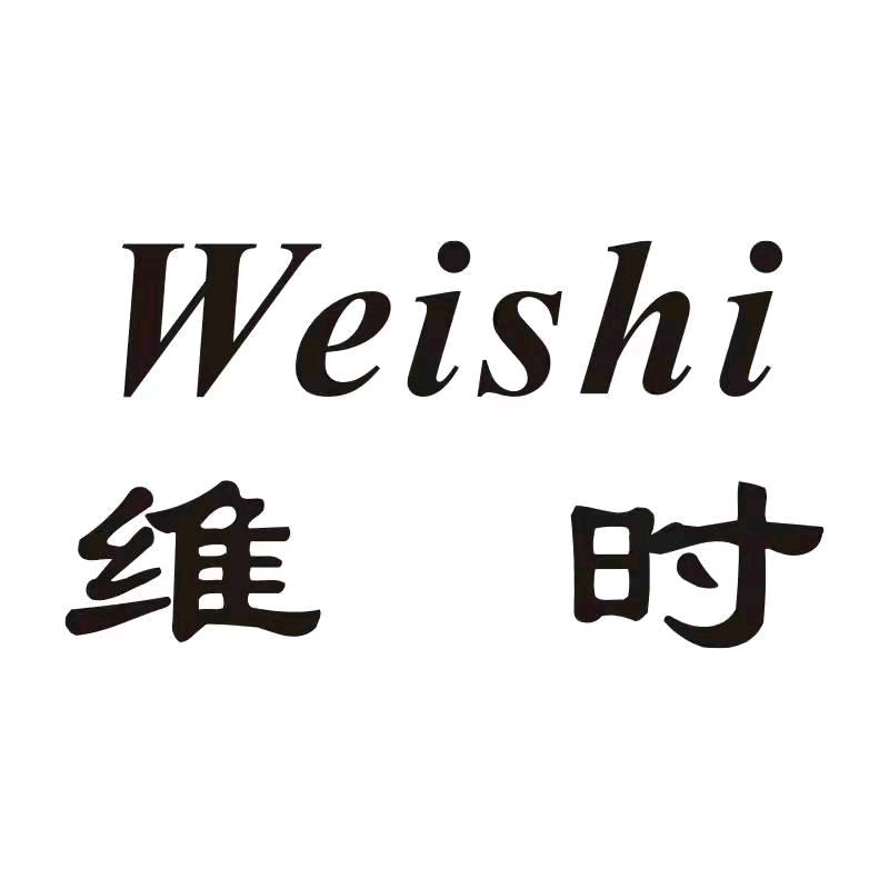 维时深圳市智盛达表业有限公司五金专卖店