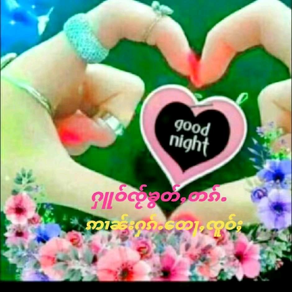 开心过好每一天