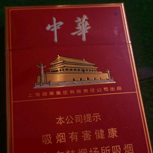 淡然一笑
