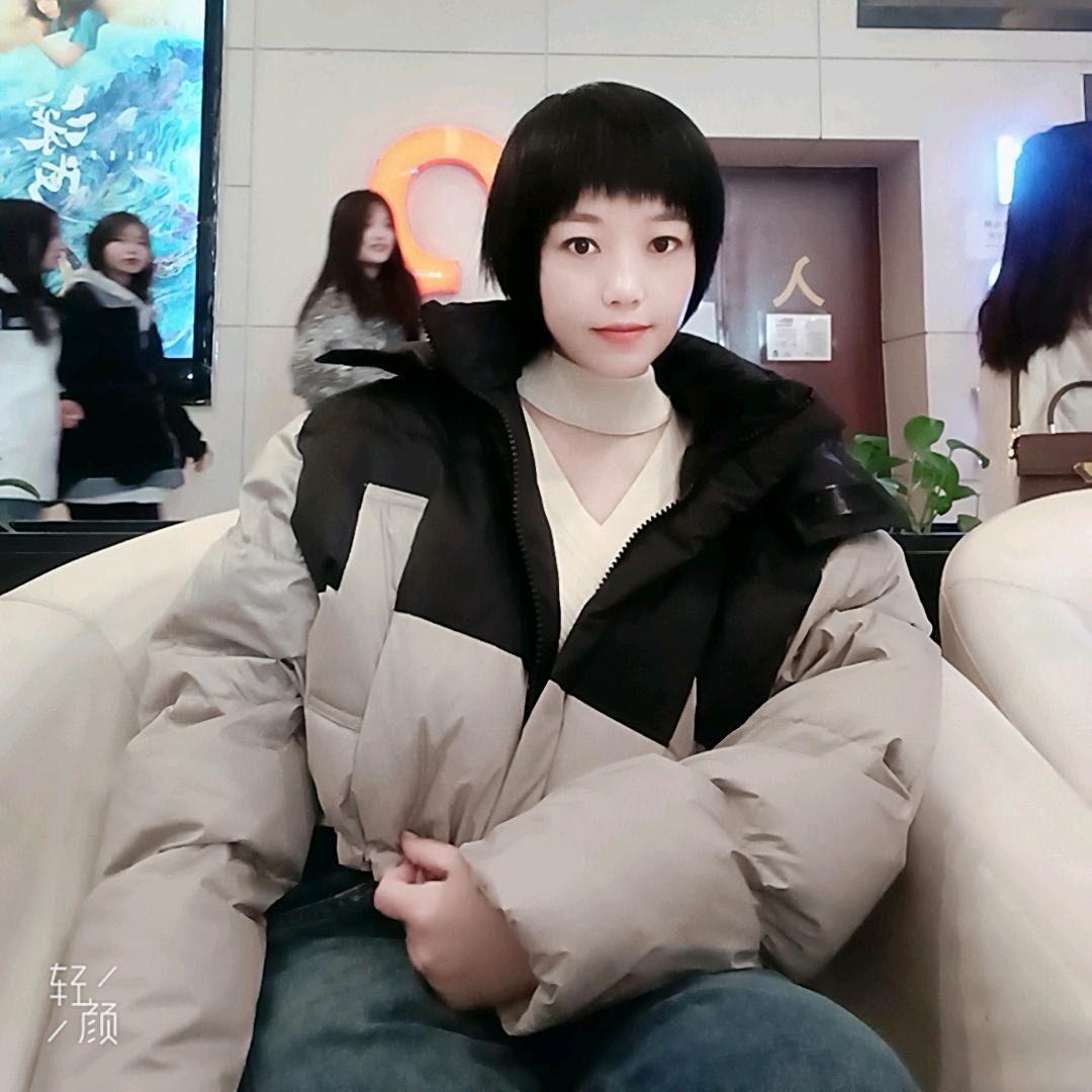 芳