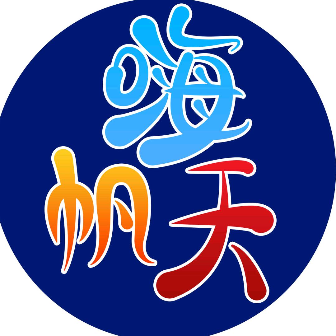 晨濡生鲜旗舰店