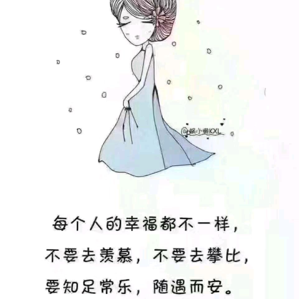 广州汉威贸易有限公司企业店