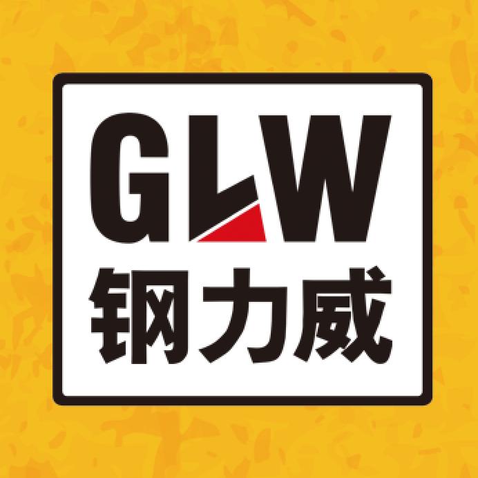 钢力威玩具旗舰店