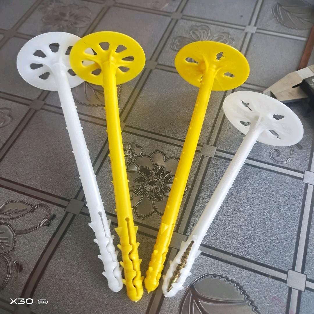 鑫仟顺保温钉有限公司