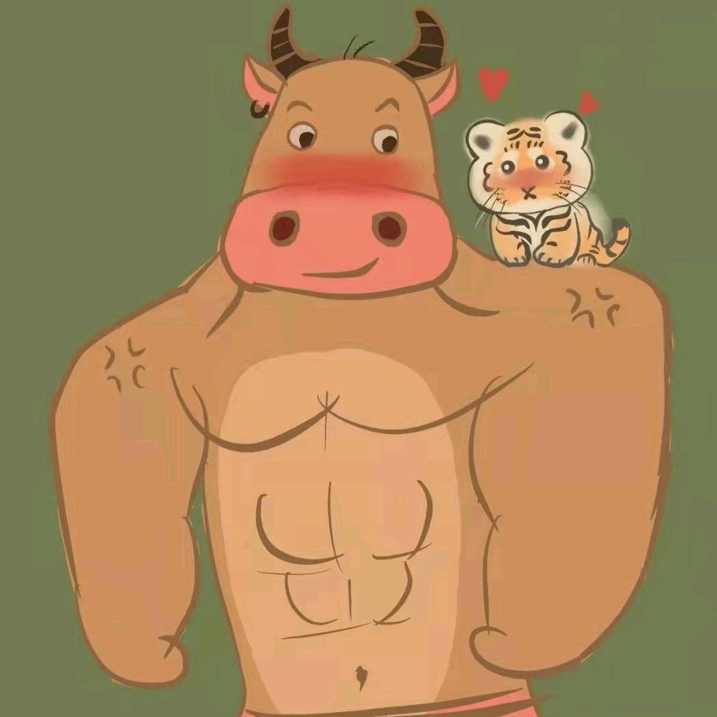 你小子太奶了