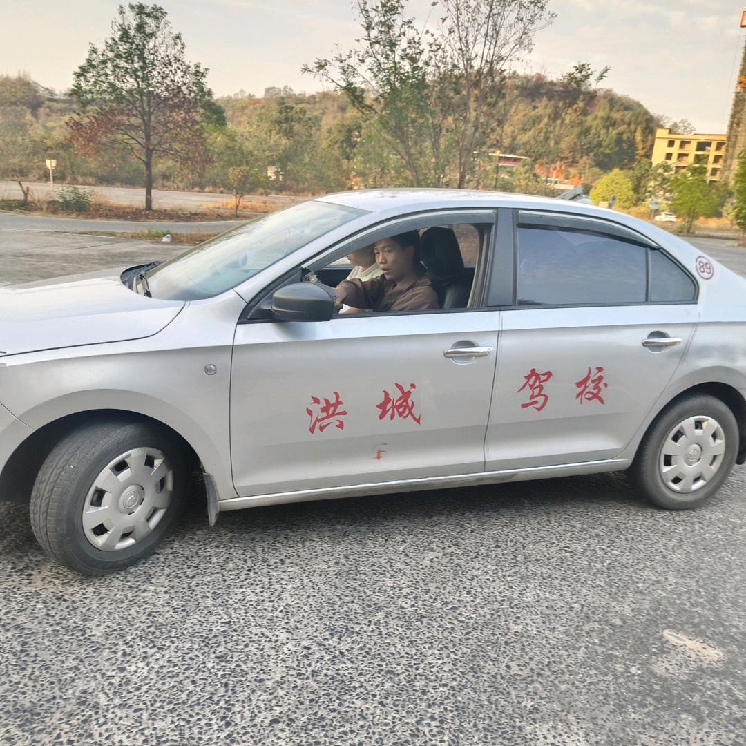 祁东洪城驾校彭教练