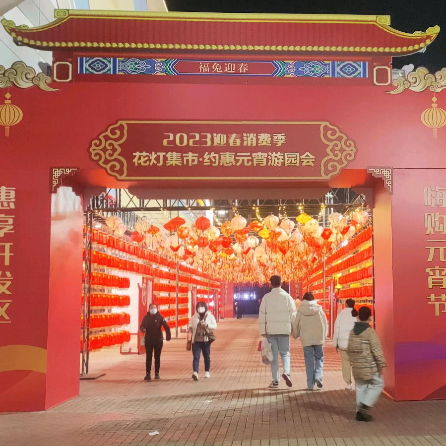 ♬边说，边笑☞开心，就好