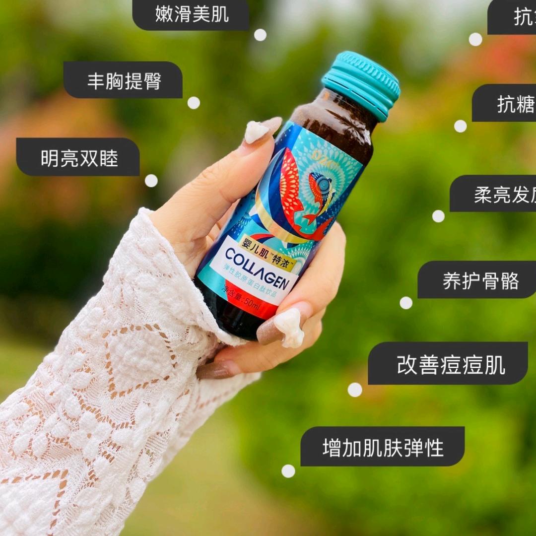 晋中小熹