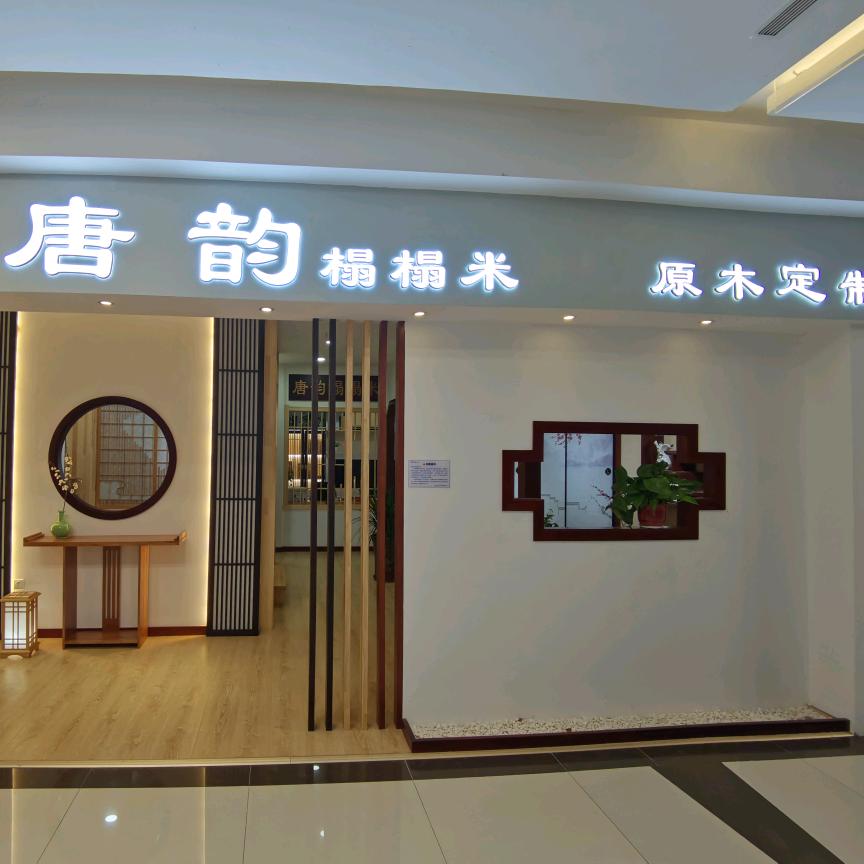 沧州蜂窝大板厂