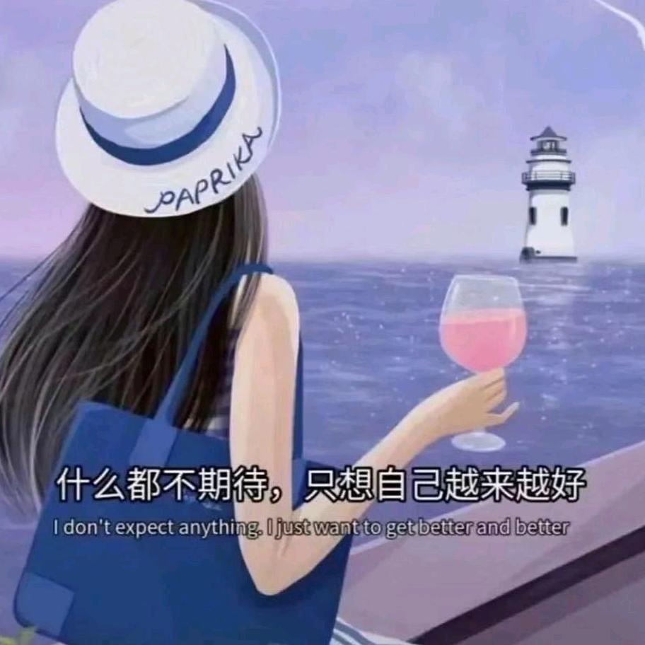 猪猪影视剪辑