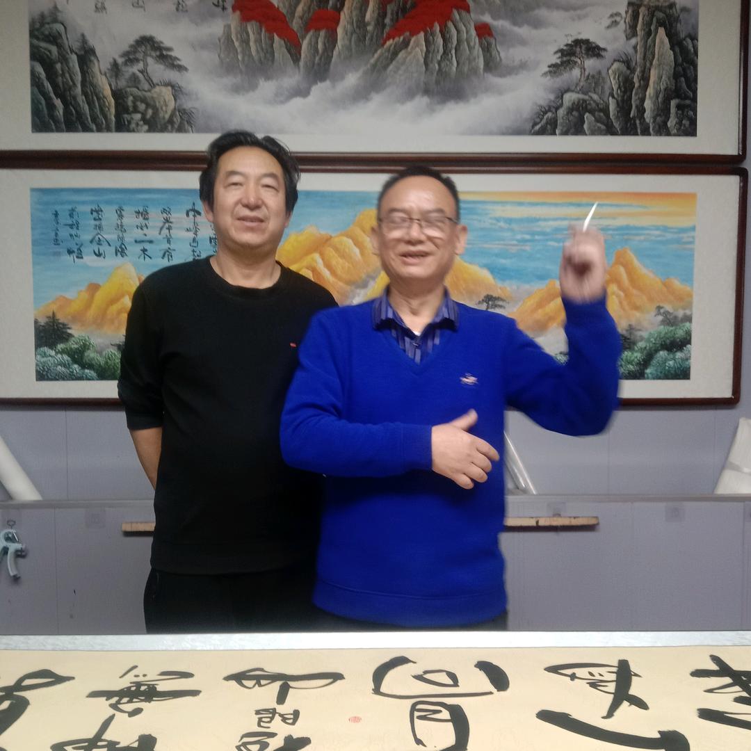 张长龙书画《古洼墨堂》