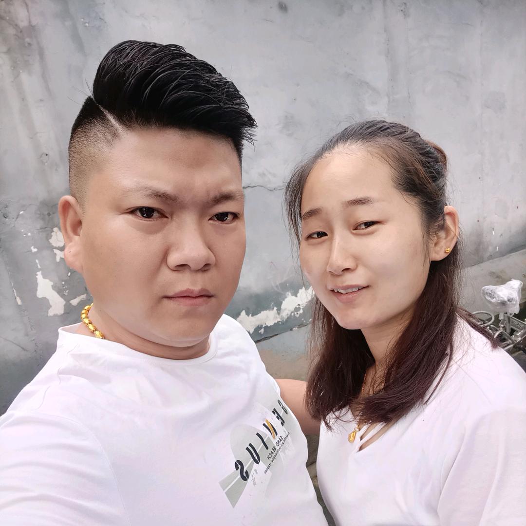 无为严桥强哥强嫂(土特产)