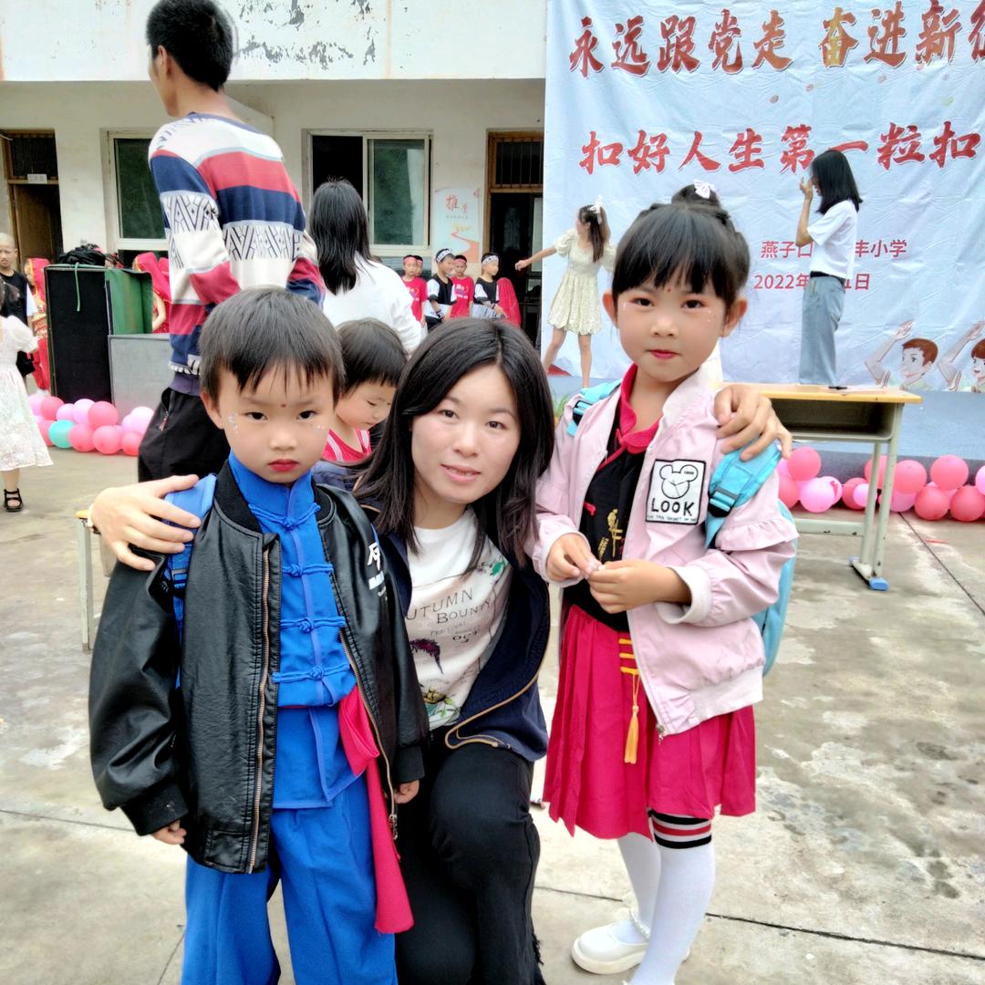 老张家三公主