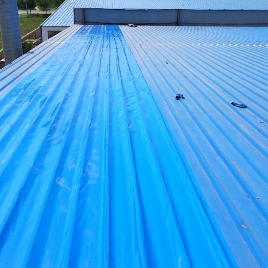 潍坊百鑫防水材料销售有限公司