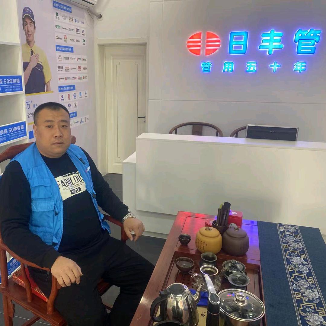 水暖哥团队(鑫泽水暖！雨虹总代)