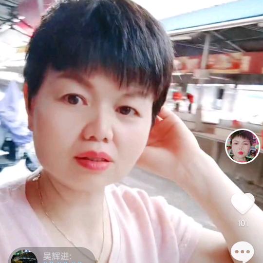 丰泽区中润粮油店