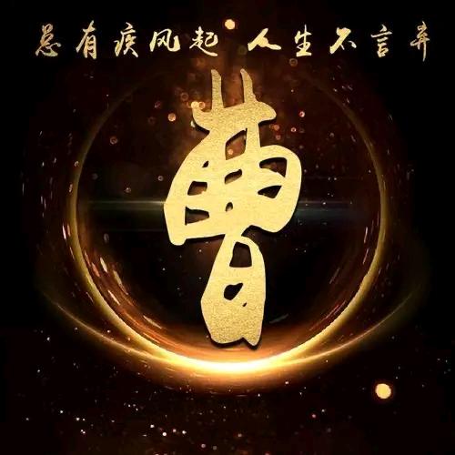 凤艳