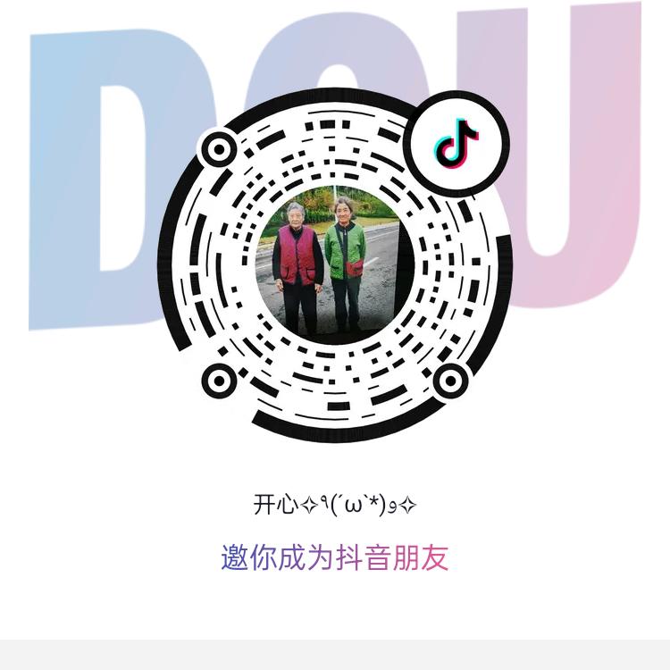 开心✧٩(ˊωˋ*)و✧