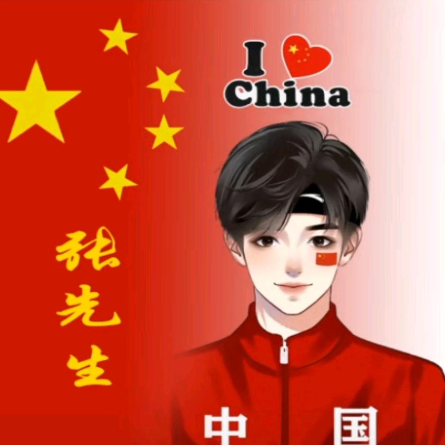 ℳ₯㎕張᭱ꦿএ⁵²⁰"