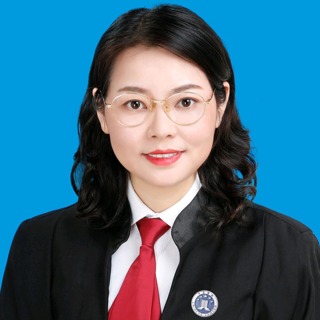 曹占妮 律师