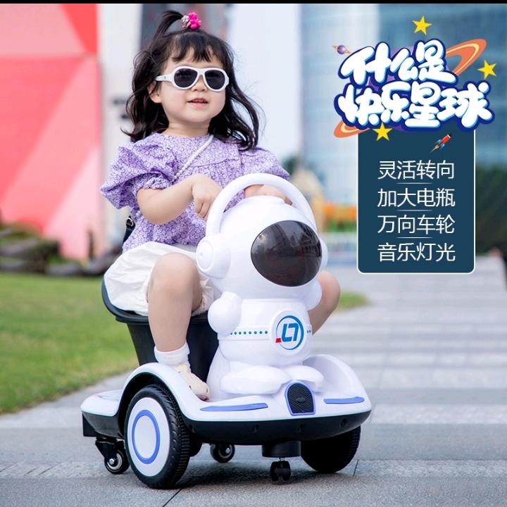 小雪百货商贸店个体店