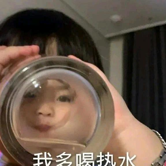 雨白语