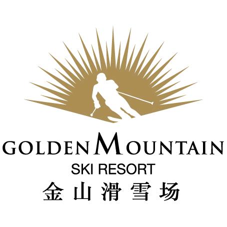 青岛金山滑雪场（2025滑雪季火热开售）