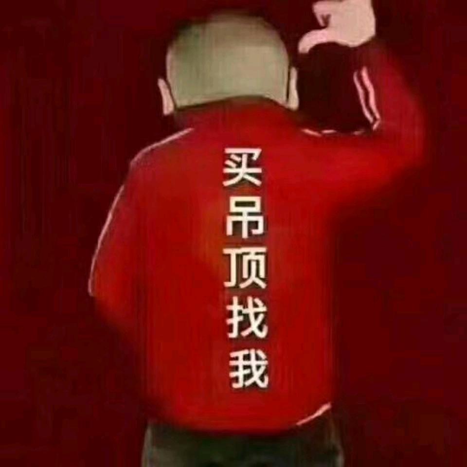 铝扣天花吊顶源盛店陈师傅