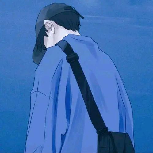 Lonely people