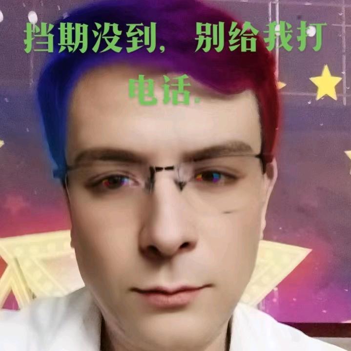 幻影杰克逊（灵魂疯狂音乐歌舞）