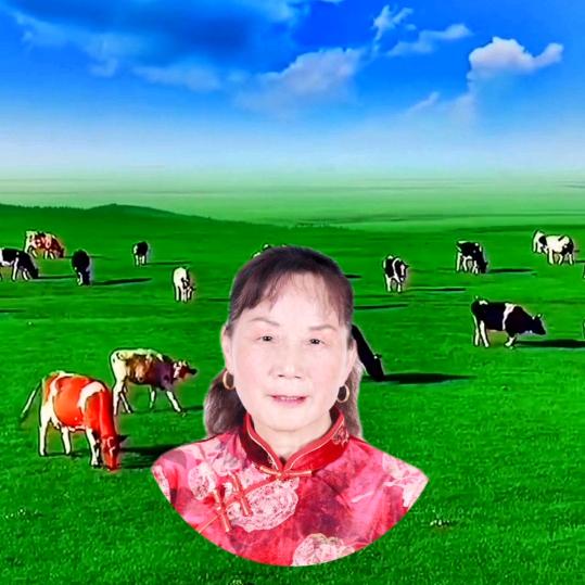 谢在翠