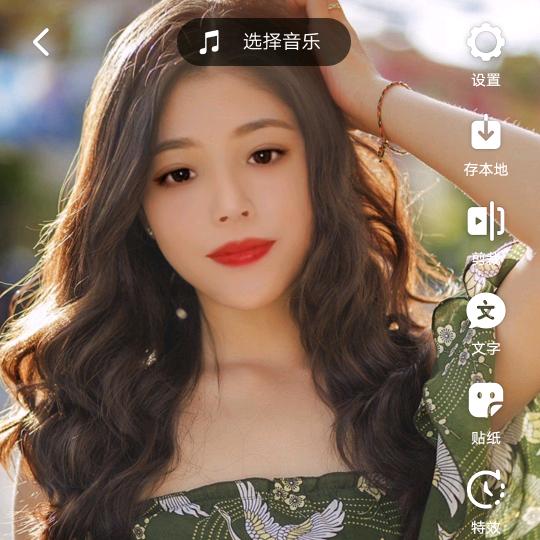 最美不过夕阳红