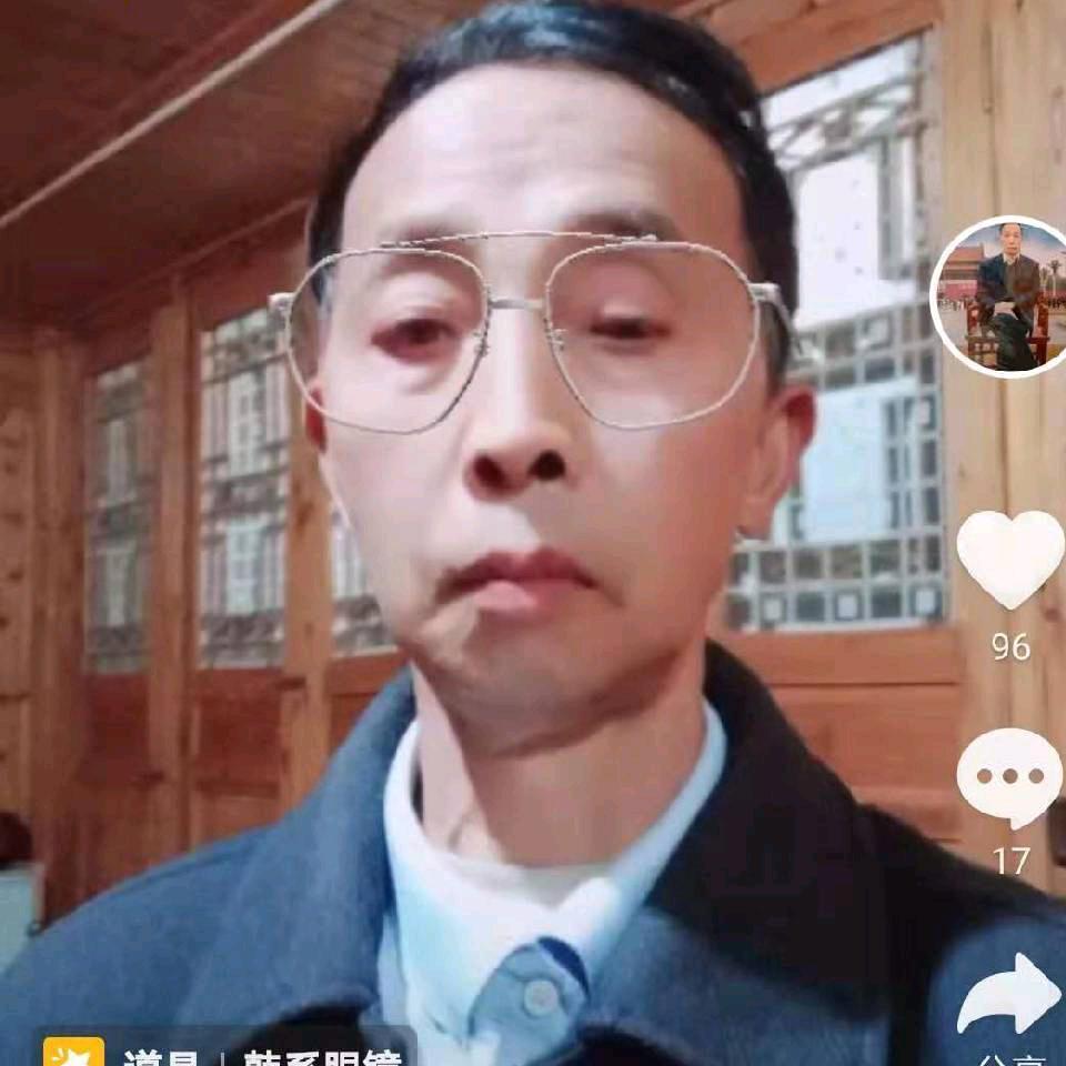 农民大叔
