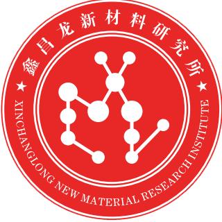 鑫昌龙新材料研究所
