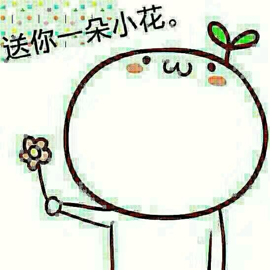 🔙＠_＠🔜没昵称