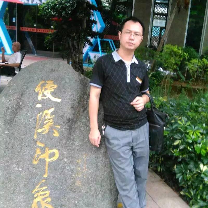 书法大师吴京