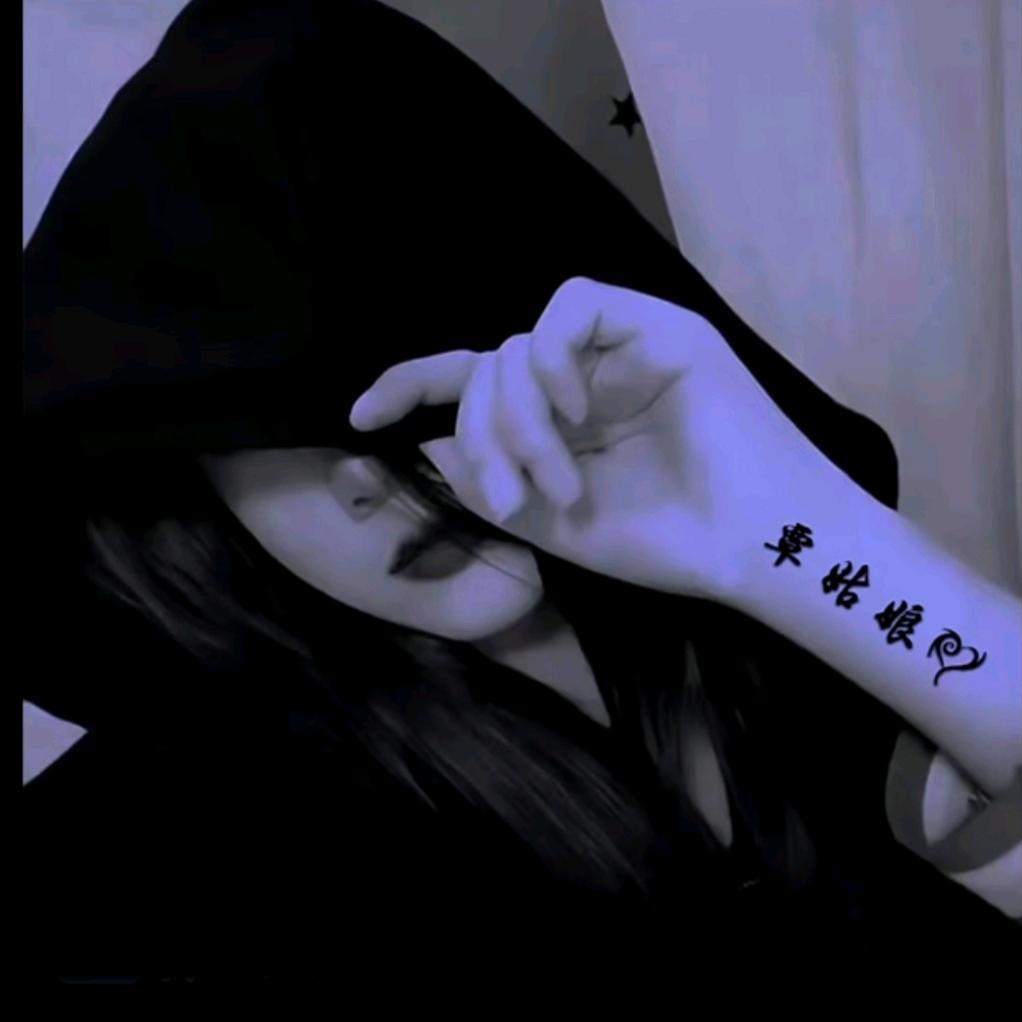 覃非得以