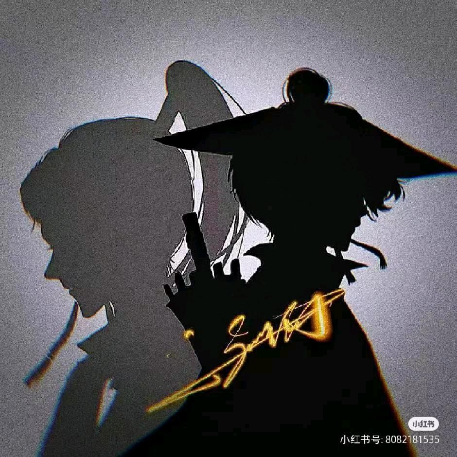 圣城