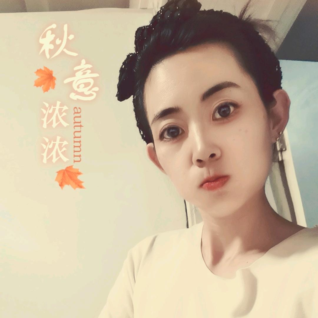 小叶