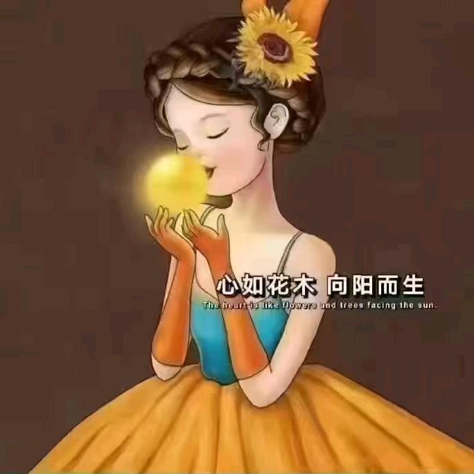 济南市历城区桃指妖妖美容中心