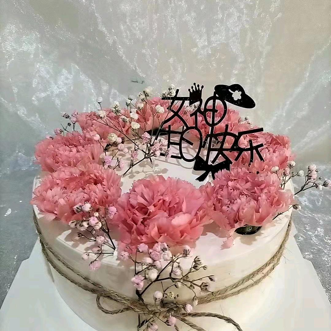 好运来蛋糕