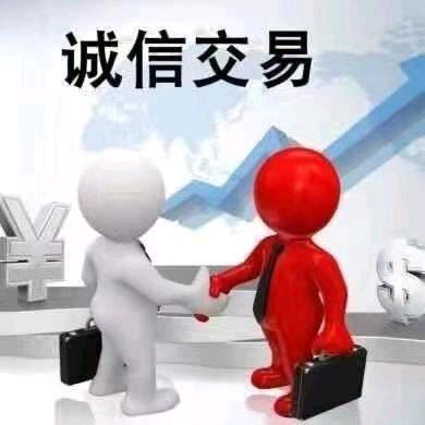 汽车维修中心