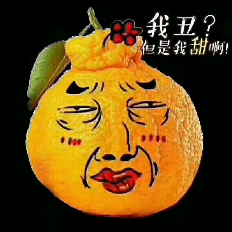 幸运儿