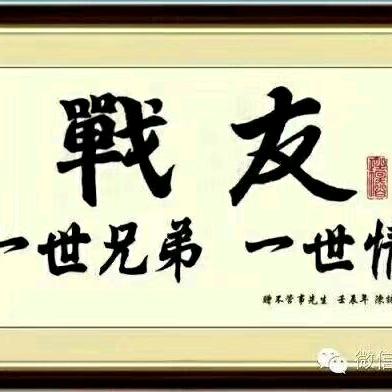 大头儿子