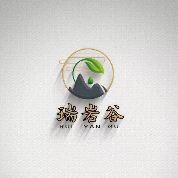 瑞岩谷茶业
