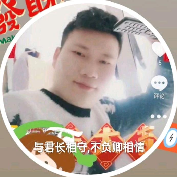 🌻幸运相伴☀️